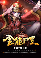 男男艹逼