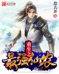 202GGY钙站