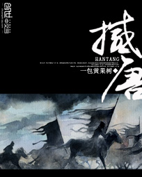 人与狗交