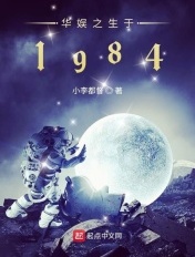 内衣办公室在线观看不卡