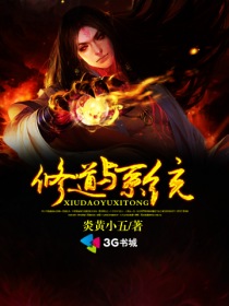 mobiles tube韩国69