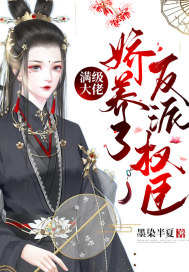 电影名:消失的眼角膜