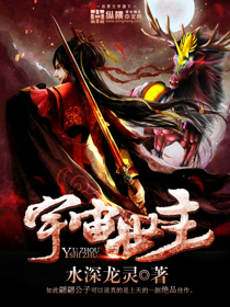 武则天三电视剧34集