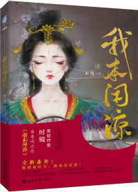 骑马卡