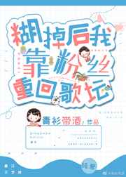 亚洲综合五月天