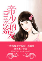 瑟妃热舞
