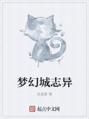 黑塔利亚第一季