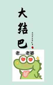 y3600韩剧网