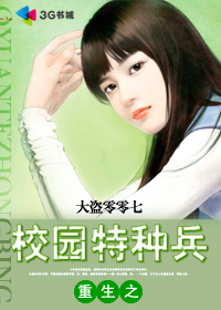 pr九天狐正能量在线视频