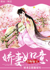 家长会上爸爸们灌满幼儿
