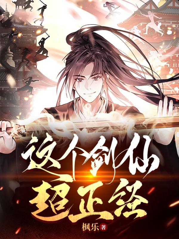 白色虎式