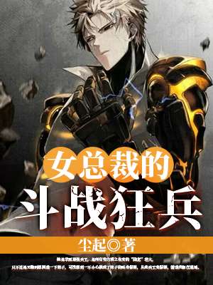 9号秘事第一季
