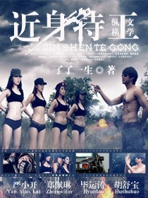 宁雨昔绿帽加长版