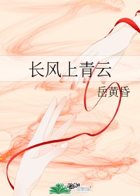 profilemaker