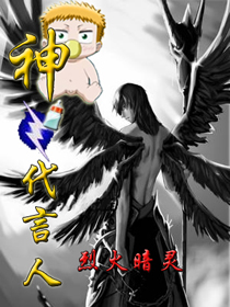 美国av演员