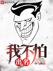 沈云欢谢长庚免费阅读
