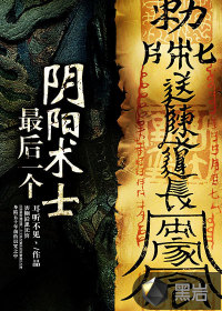 旧富二代app无限次破解版ioses