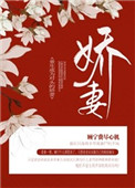 高h全肉np放荡日记