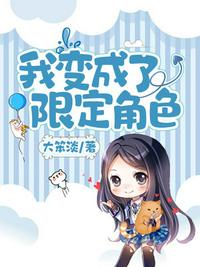 30分钟无遮挡机机对机机