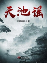 偶偶吧美眉网