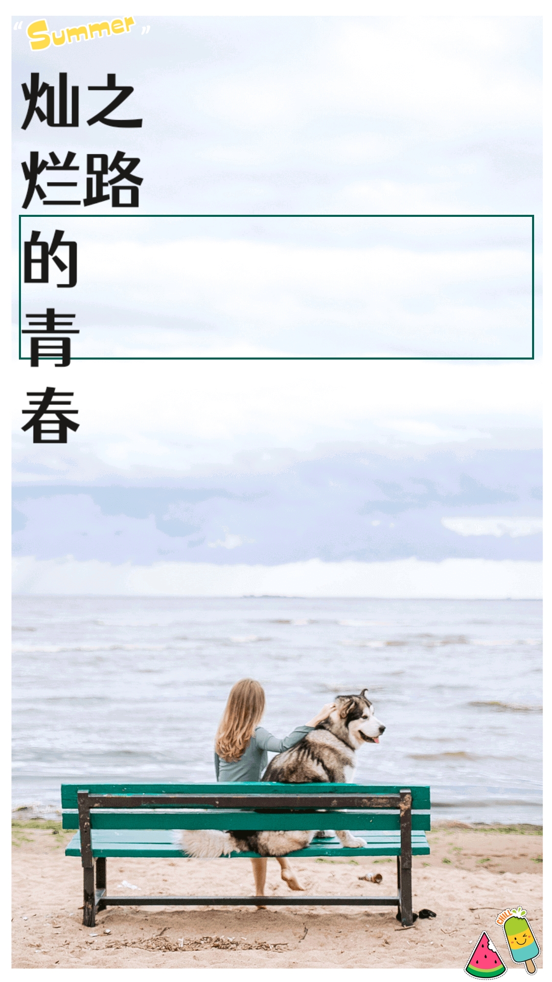 新金梅瓶