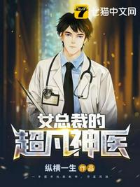 克拉恋人