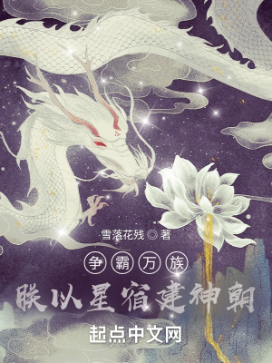 搞机time恶心软件10分钟直接打开