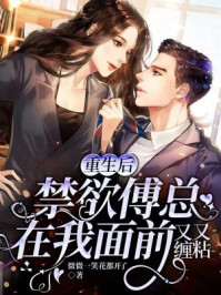 王牌特工电影免费观看