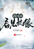 北影厂