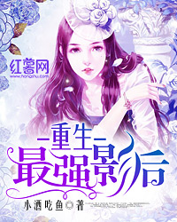 魔尊怀了我的崽穿书
