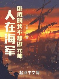 照亮你的美
