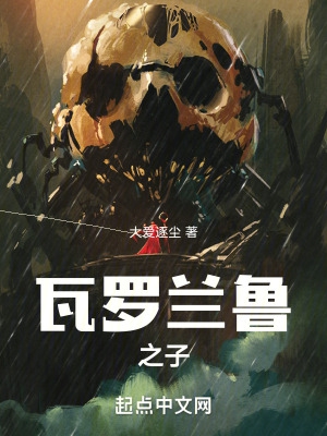9.1视频极速版下载安装