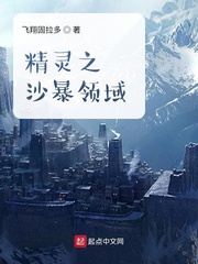糖心LOGO在线观看免费观看