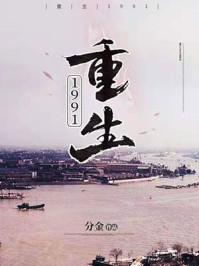 美人如花隔云端