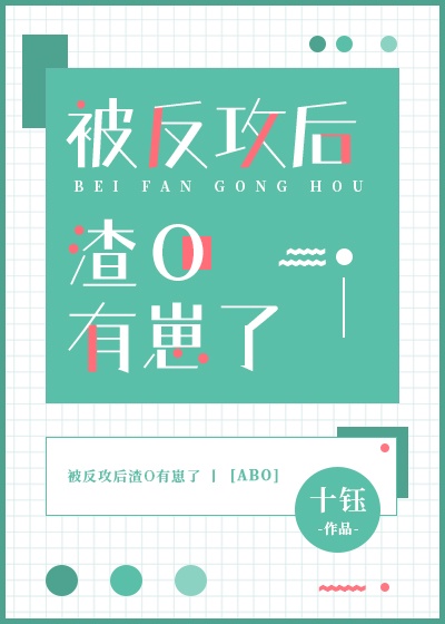 bt核工厂合集