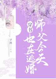 男人j进入女人j内部免费网站
