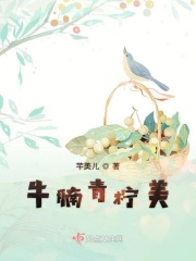 激荡四十年在线观看