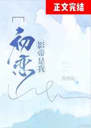 黑太阳731在线观看