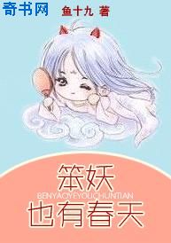 杀破狼1