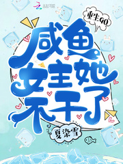 龙界争霸