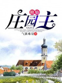 两根肉棒