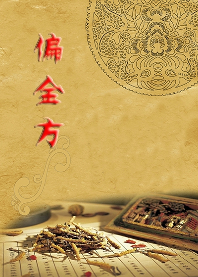 蘑菇视频黄色