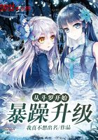 天注定在线观看完整版
