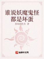 菠萝视频无限看