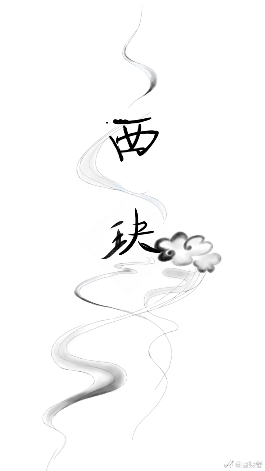身上起大扁疙瘩图片