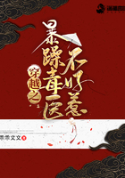 女closeup宫颈口pics大全