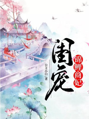 亲胸揉胸