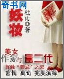 caoliu最新地址