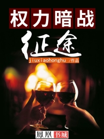 前女友活太好想跟她做