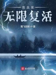 刑事侦缉档案2电视剧
